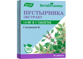 Пустырника экстракт с витамином В6 Эвалар