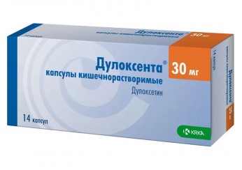 Дулоксента
