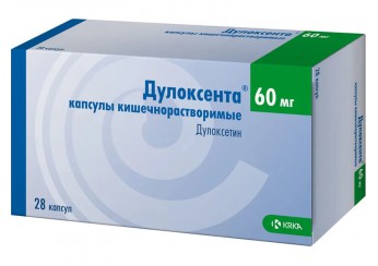 Дулоксента