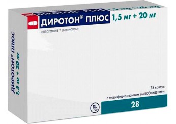 Диротон Плюс