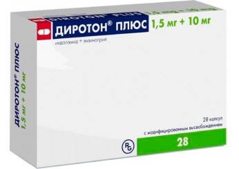 Диротон Плюс