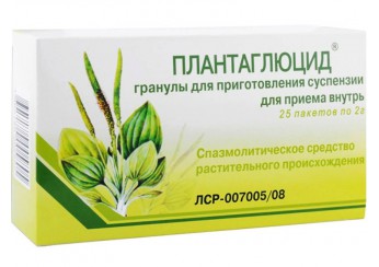 Плантаглюцид