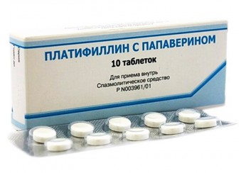 Платифиллин с папаверином