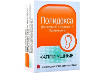 Полидекса