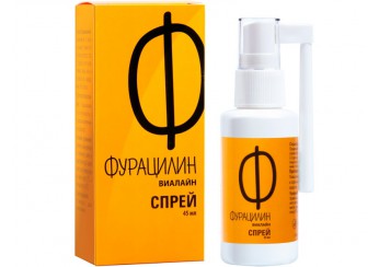 Фурацилин Виалайн
