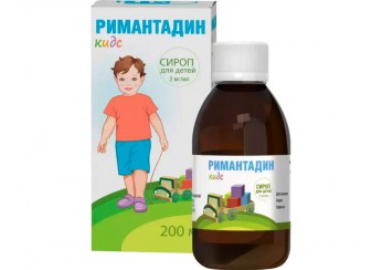Римантадин Кидс