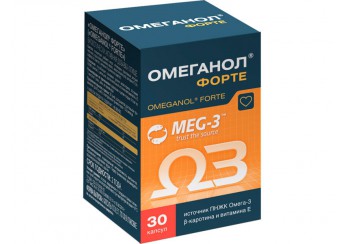 Омеганол Форте