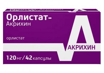 Орлистат