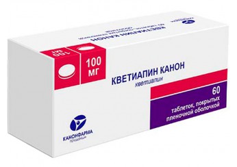 Кветиапин