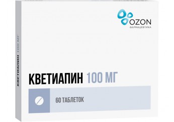Кветиапин
