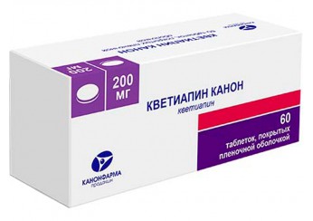 Кветиапин