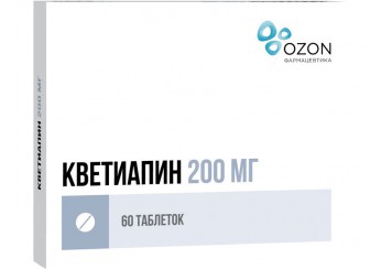 Кветиапин