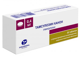 Тамсулозин