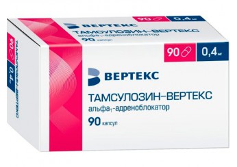 Тамсулозин