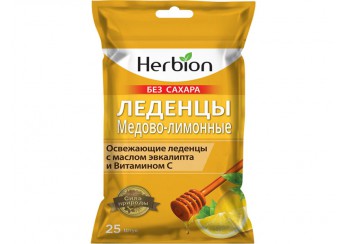 Гербион леденцы