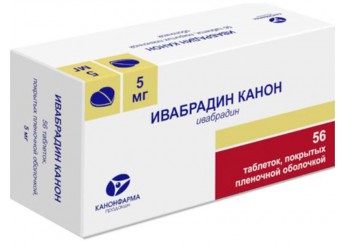 Ивабрадин