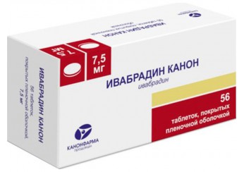 Ивабрадин