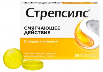Стрепсилс