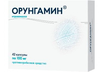 Орунгамин