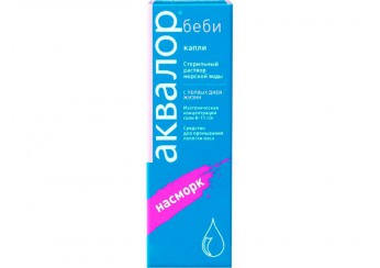 Аквалор беби