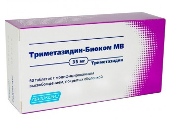 Триметазидин МВ