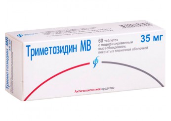Триметазидин МВ