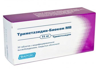 Триметазидин МВ
