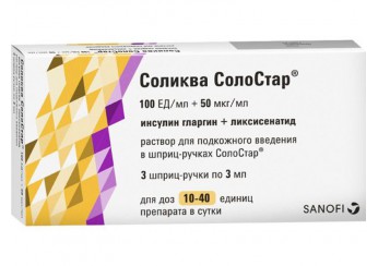Соликва СолоСтар