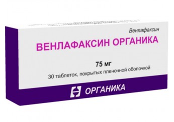 Венлафаксин