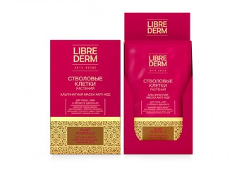 Либридерм Стволовые клетки / Librederm Stem Cells