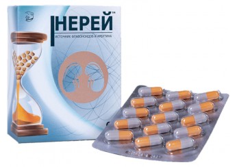 Нерей