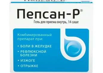 Пепсан-Р