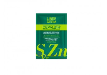 Либридерм Серацин / Librederm Seracin