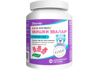 Бэби Формула Мишки Спокойствие Эвалар
