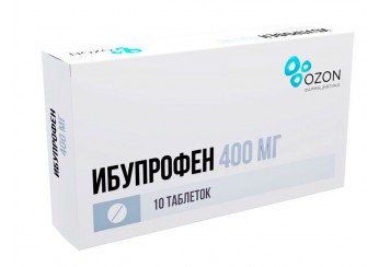 Ибупрофен