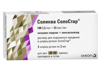 Соликва СолоСтар