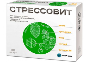 Стрессовит