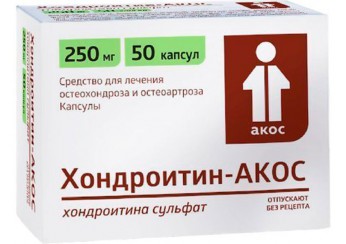 Хондроитин