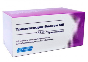Триметазидин МВ
