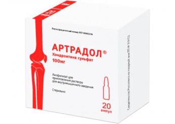 Артрадол