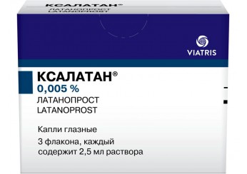 Ксалатан