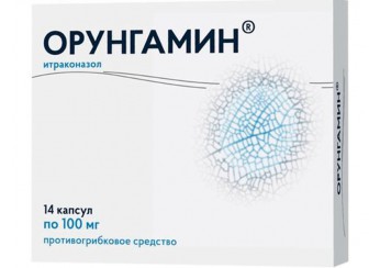 Орунгамин