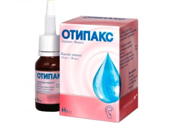 Отипакс