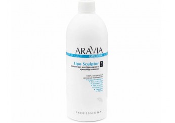 Аравия / Aravia