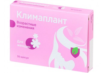 Климаплант