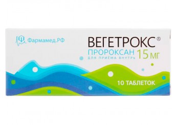 Вегетрокс