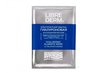 Либридерм Гиалуроновая коллекция / Librederm Hyaluronic