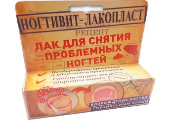 НогтиВит