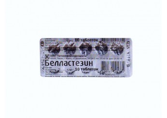 Белластезин