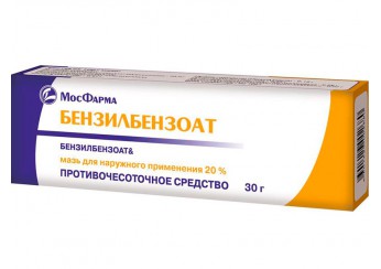 Бензилбензоат